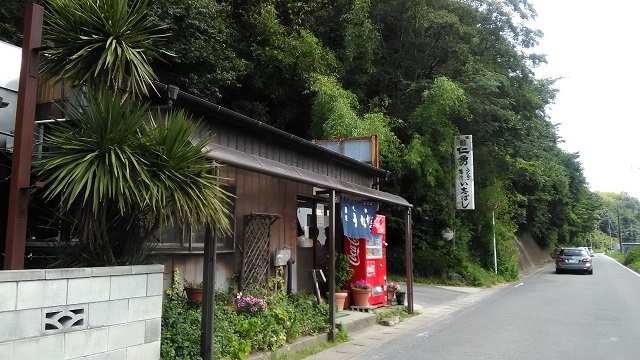 うなぎ8.jpg